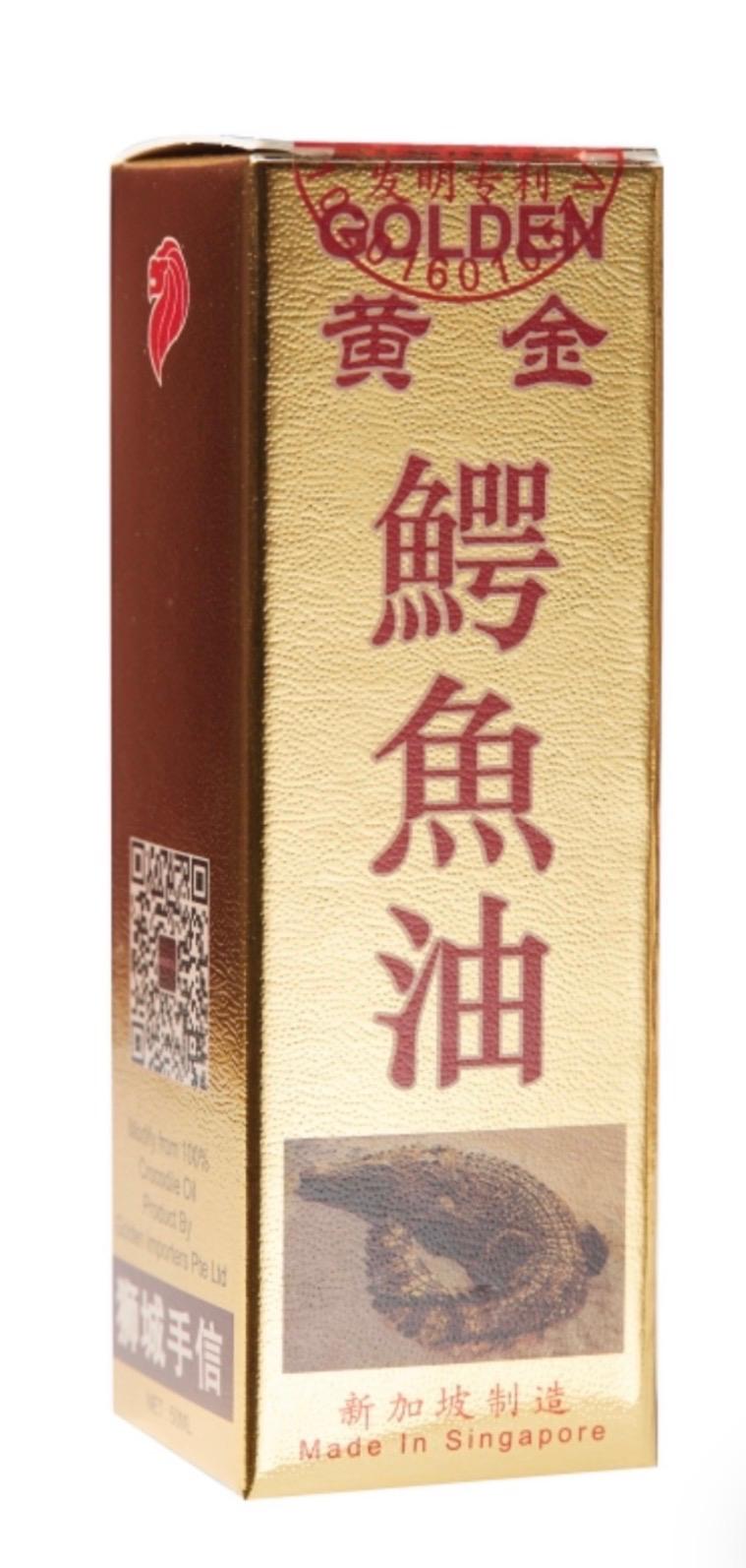 Golden Crocodile Oil 3rd Gen