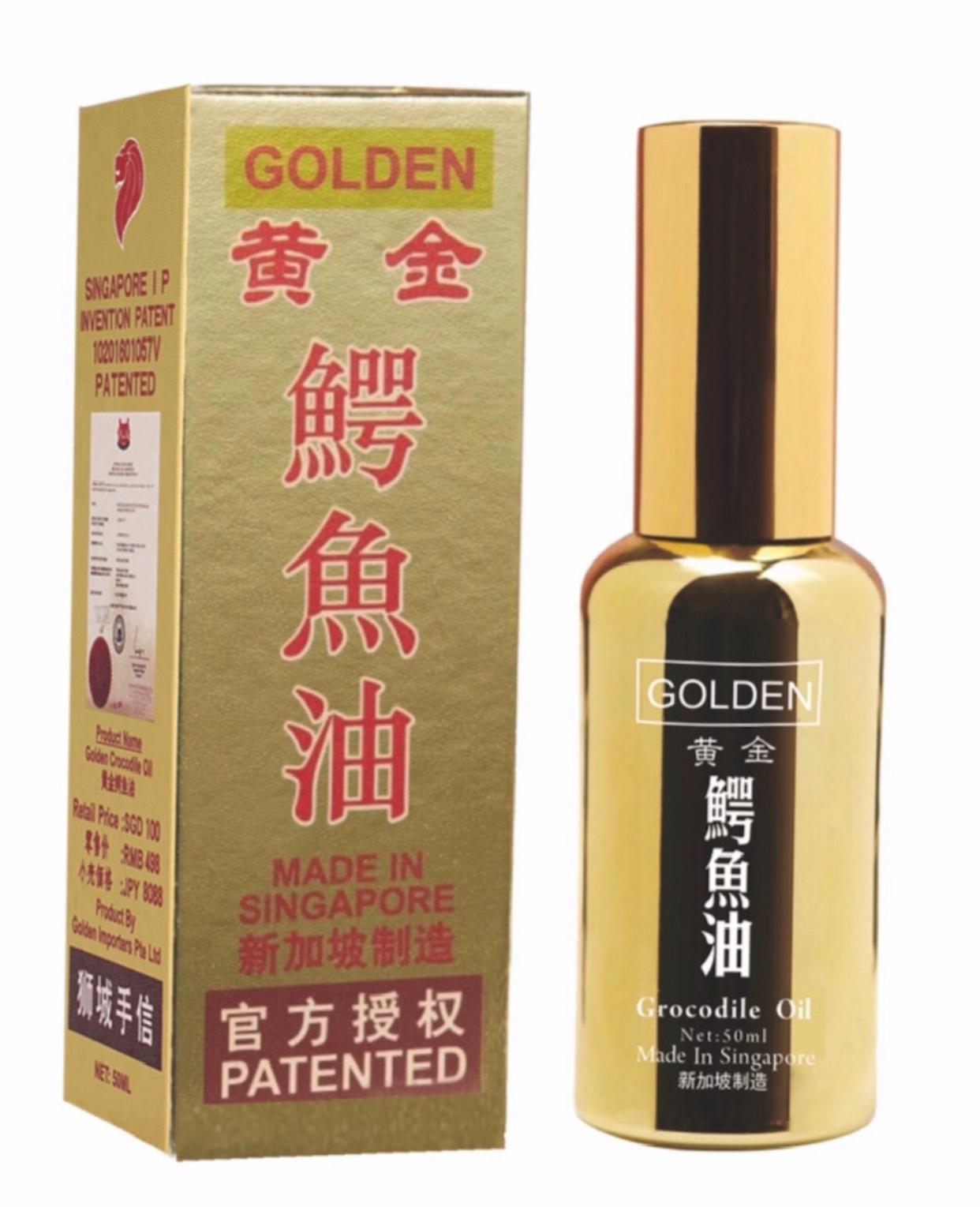 Golden Crocodile Oil 4th Gen